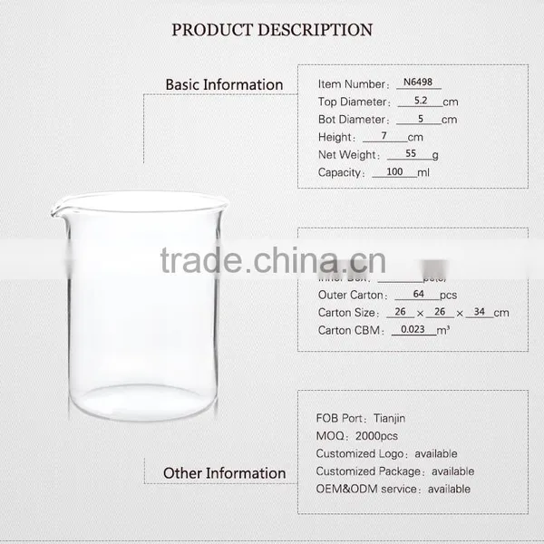 Stemless 100ml China Supplier Hot Sell Borosil Single Wall Measuring Cup photo-2