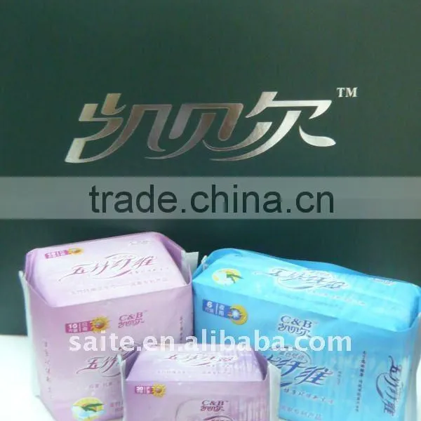 Biodegradable Corn and Bamboo Fiber Natural Sanitary Napkins photo-4