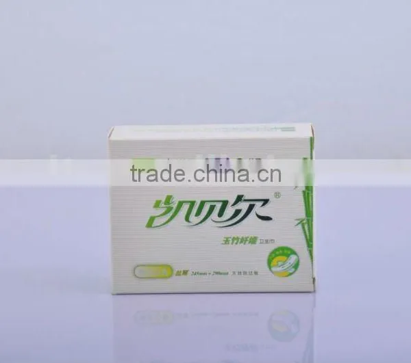 2016 New Material Eco-friendly Sanitary Biodegradable Completely photo-2