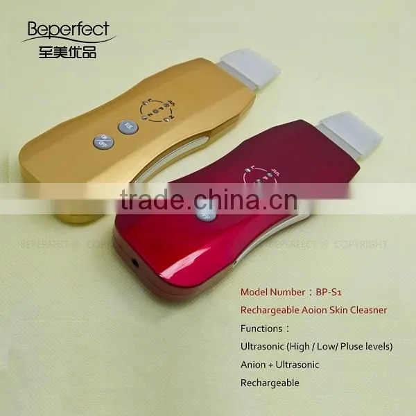 BPS1-skin Renewal Skin Peeling Machine