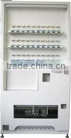 Used Japanese Vending Machine photo-3