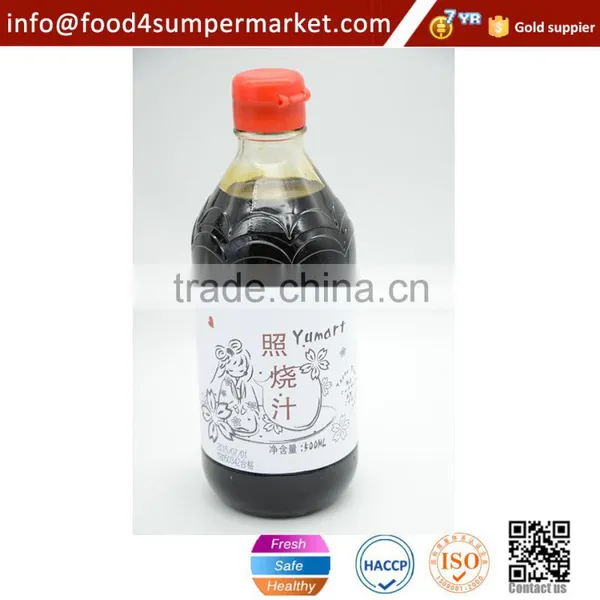 Sriracha Sauce 485g/793g