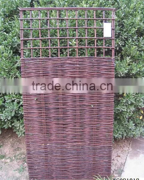 Willow Screen