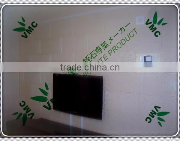 Vermiculite Board for Construction Fireproof & Heat Insulation