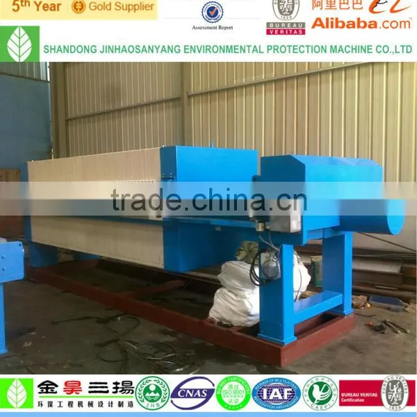 Automatic Pull Plate Chamber Filter Press