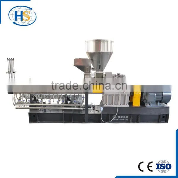 Nanjing Haisi High Quality Gearbox For Plastic Twin Screw Extruder Machine photo-3