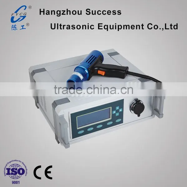 High Power Ultrasonic Transducer photo-2