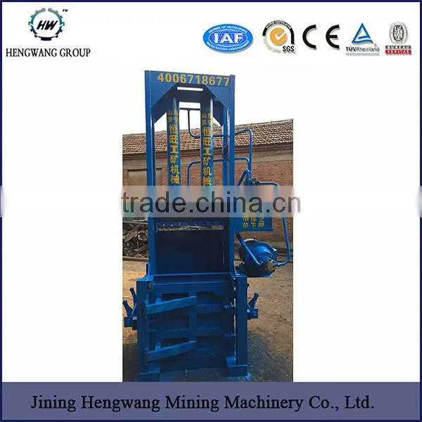 Waste Plastic Press PET Bottle Baler Machine Hydraulic Plastic Bottle Baling Machine - HW photo-3