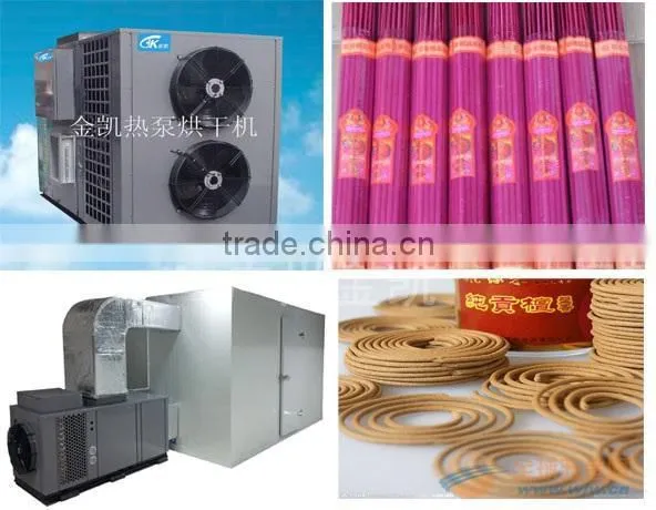 Batch Dryer Incense Stick Making Machine/drying Machine For Making Incense photo-2
