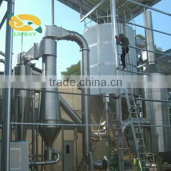 YPG 1000 Pressure Spray Drying Equipment photo-3
