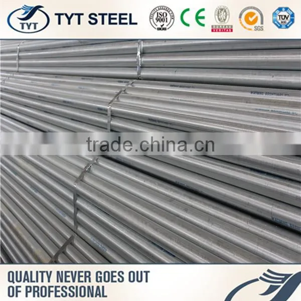 New Design Galvanized Steel Pipe Bending for Wholesales photo-4