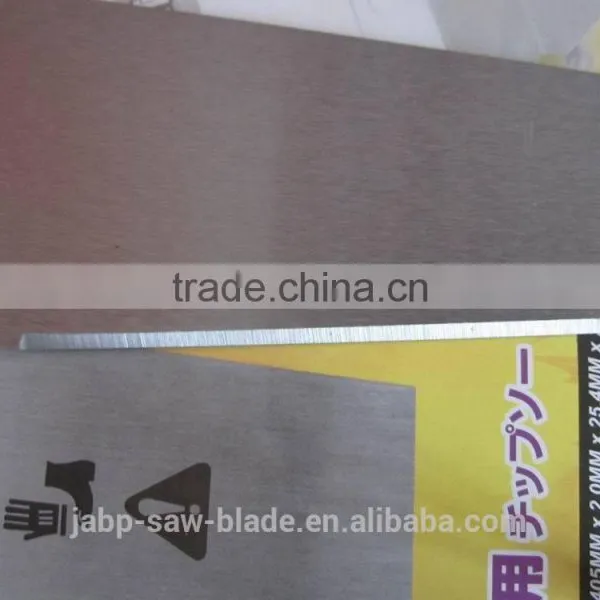 305X25.4X1.6X2T Chinese Cheap Polishing Metal Blade Brush Cutter photo-4