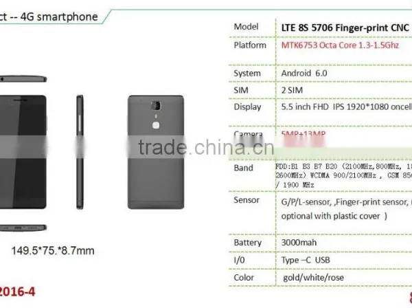 LTE8S5706 5.5" High End Cheap Mobile Phone Wholesale photo-3