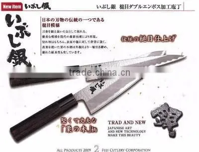 Японский набор кухонных ножей из молибдена. Пекинские ножи Santoku photo-3