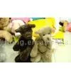 Sell Plush Toy