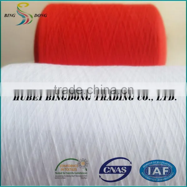 TFO Wholesale Ring Spun Polyester Yarn 20/1 photo-5