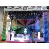 Disco Equipment Led Video Curtain photo-2