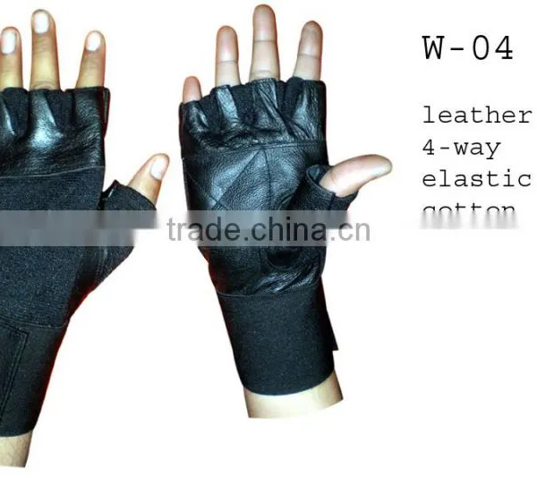 Weight Lifting Gloves