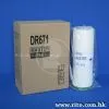 Duplo Duplicator Ink Master