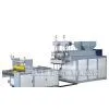 Stretch Film Extruder, Stretch Film Co-extrusion Line, Cling Stretch Film Extruder, Cling Film Extruder, Casting Stretch Film Machine, Casting Stretch Film Extrusion Line