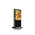 Indoor / Outdoor 42 Inch Touch Screen Digital Signage Kiosk For City Center JBW64013