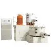 SRL Mixer Unit