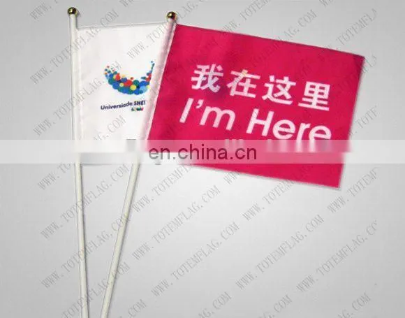 Custom Made OEM Sports Football Polyester Hand Held Flag of European Cup,World Cup photo-4
