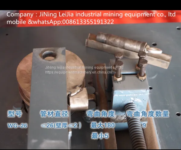WG-26 Pipe Bending Machine photo-4