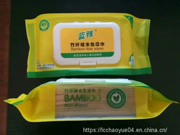 Bamboo Fiber Biodegradable Wet Wipes photo-2