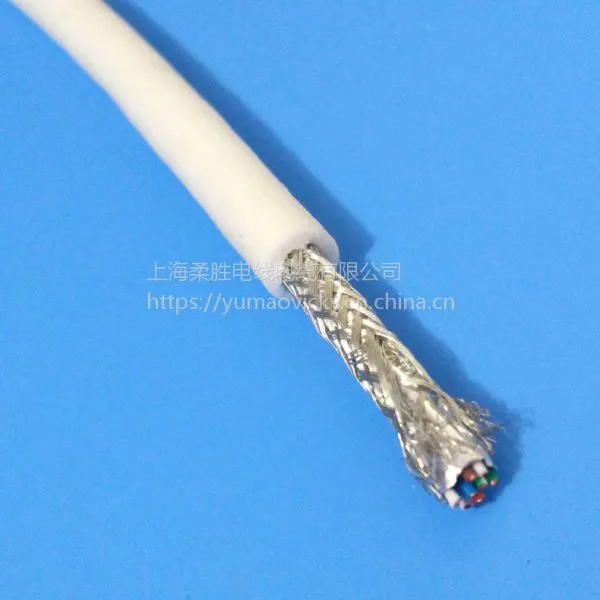 Buyancy Floating Cable photo-2