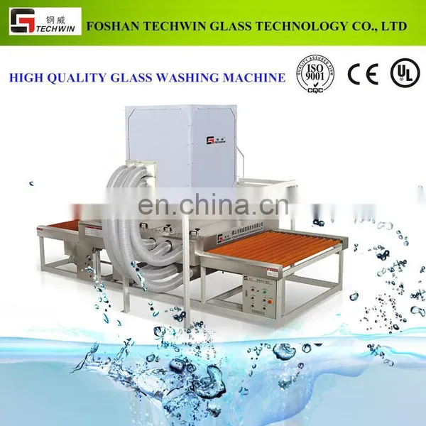 1600mm Automatic Glass Washing Machine With Good Quality & Good Price / Clean