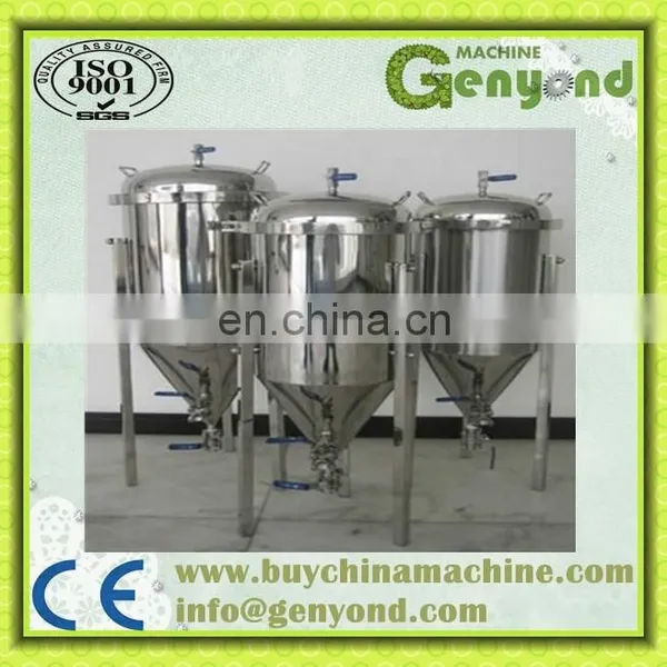 Fermenter for Beer Fermentation /microorganisms Fermenting Equipment With Factory Price photo-2