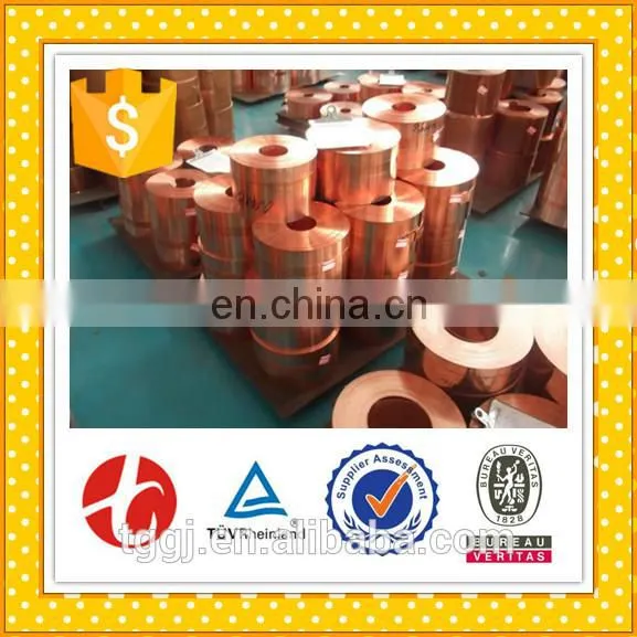 Trade Assurance Beryllium / Bronze / Brass /Copper Coil /copper Strip photo-3