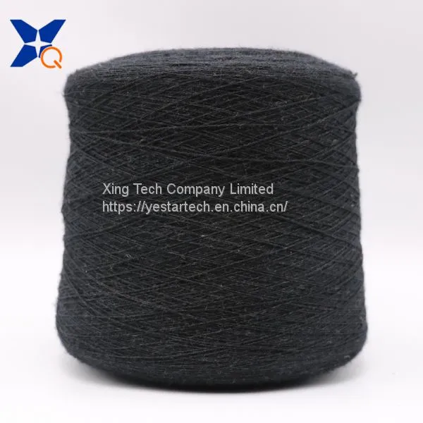 Nm26/2plies 20% Stainless Steel Staple Fiber Blended With 65% Cashmere Wool 15% NY Fiber Conductive Yarn for Touch Screen Gloves-XT11428 photo-4