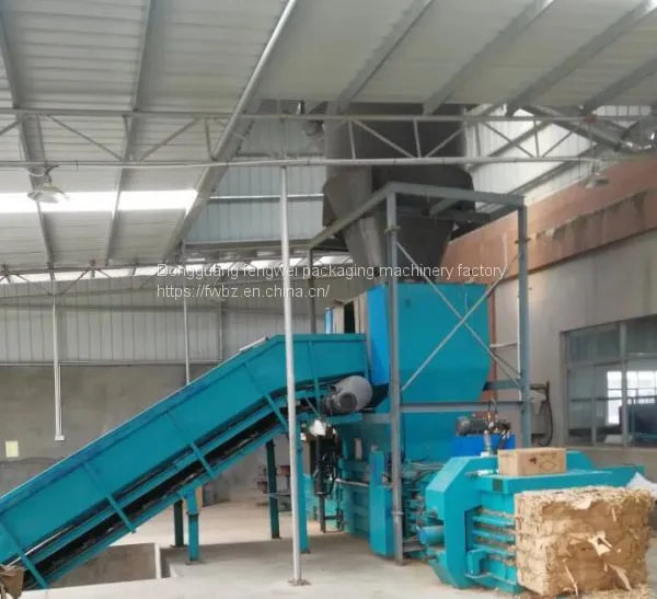 semi-automatic horizontal waste paper packing machine