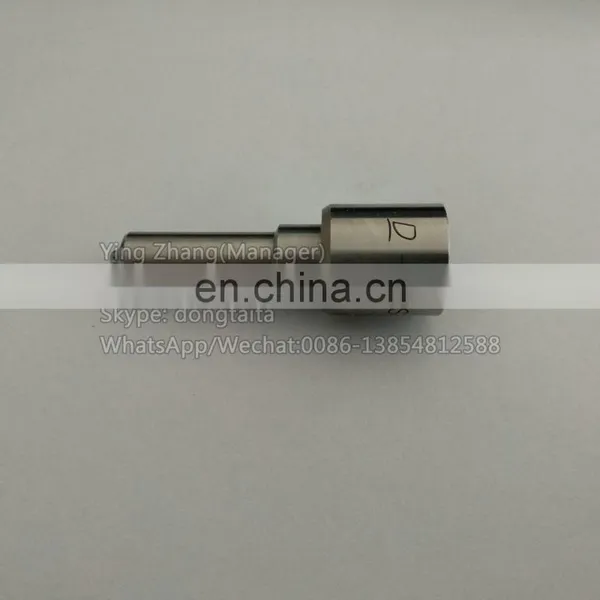 G3S53 Common Rail Nozzle photo-5