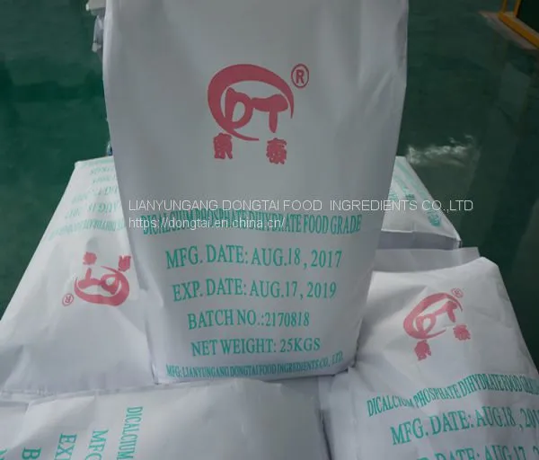 Dicalcium Phosphate Dihydrate DCP Powder Gianule Food Ingredient Food Grade Food Additive Manufacturer Chemical High Quality photo-2