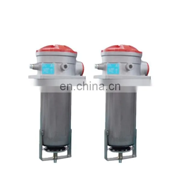 TFB Series Tank Mounted Suction Filter Best Hydraulic Cast Aluminium Alloy Filters photo-2