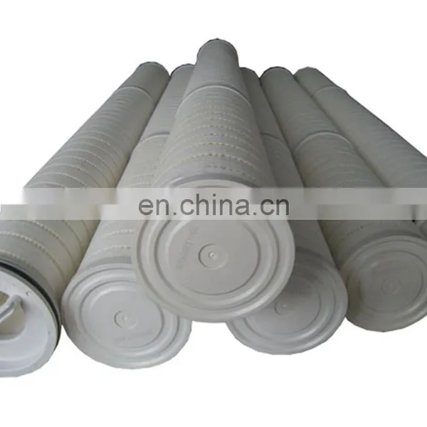Supply Element Large Flow 0.1 Micron Filter photo-2