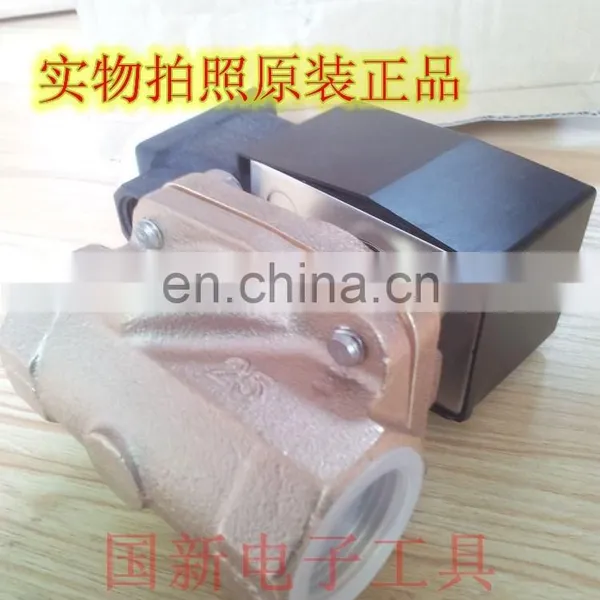 Japan CKD Solenoid Valve APK11-25A-C4M photo-2