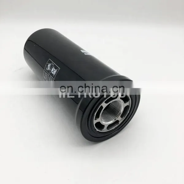 Tractor Engine Hydraulic Oil Filter 5127431 photo-2