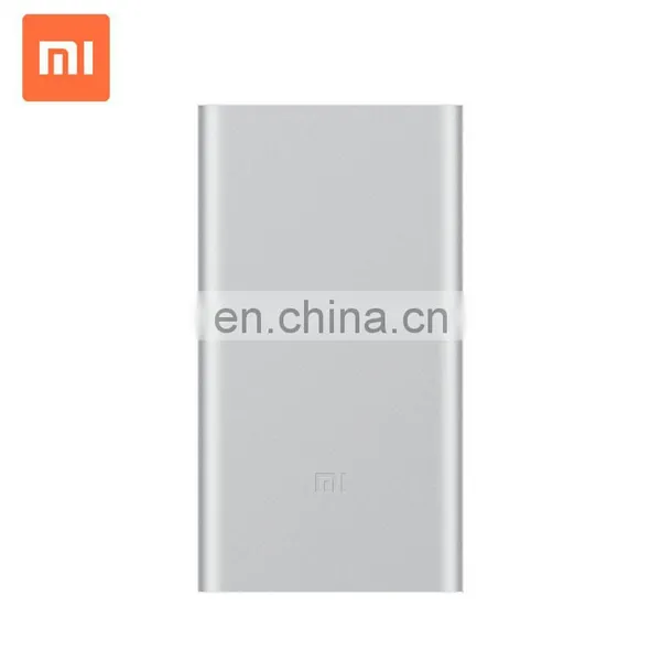 10000mAh Xiaomi Mi Power Bank 2 Quick Charge External Battery Supports 18W Fast Charging For Mobile Phones Portable Powerbank photo-3