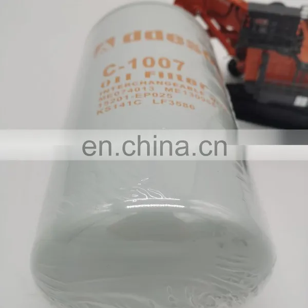 Hot Selling Excavator Parts Oil Filter Pot ME074013, ME130968 15201-EP025, KS141C, LF3586 photo-3