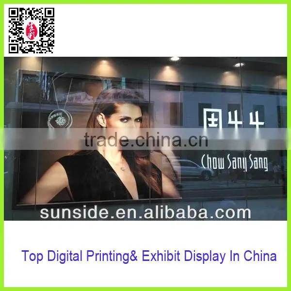 Best Quality Front Printing Backlit PET Film In China photo-2