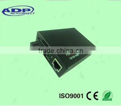 Single Fibre Optical Fiber Media Converter photo-2