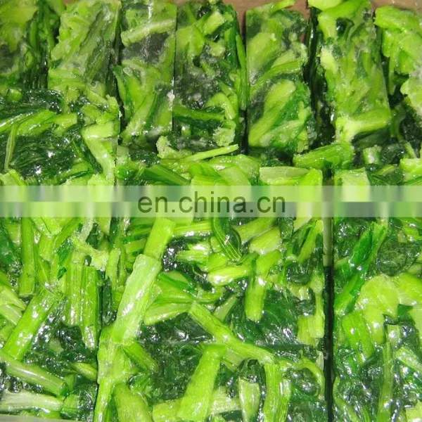 Sinocharm New Season BRC A Approved Non-Worm Green Vegetable BQF Bok Choy photo-5