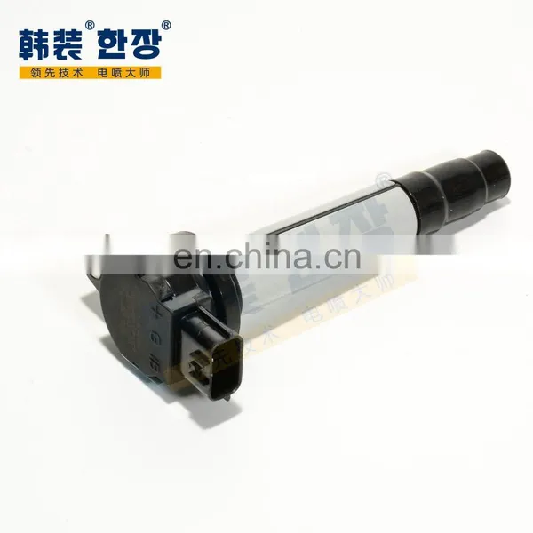 22448-4M500 224484M500 Ignition Coils Fit for Nissan ALMERA II 1.8 photo-2