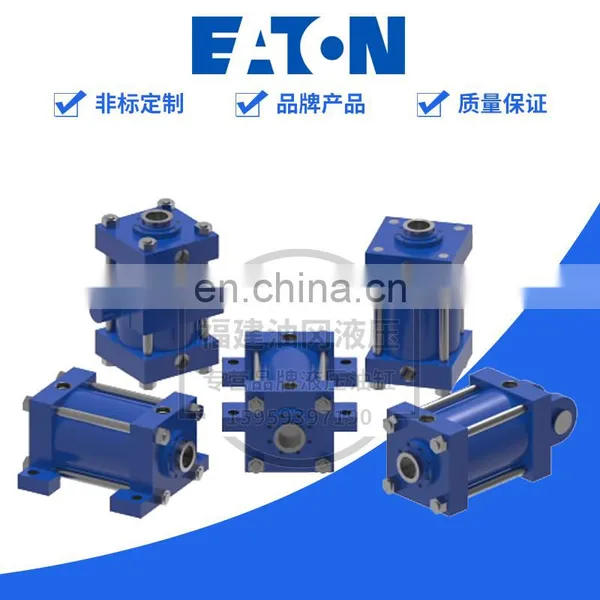 Eaton N5 KD IHMAD R5KD A5KD Cylinder TF0 VICKERS Standard Hydraulic Cylinder SN5G 2006-FM photo-3