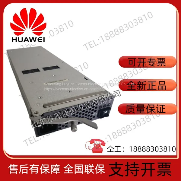 Huawei LE0MPSA08 Switch Power Module S9303 9306 Dedicated Module photo-2