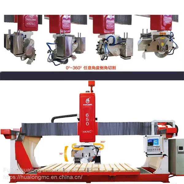 Hknc-650, CNC Stone Cutting Machine, Kitchen Counter Top Slab Granite Edge Cutting 5 Axis CNC Bridge Saw photo-3